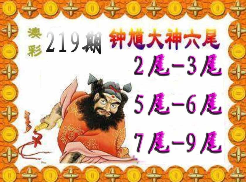 热门彩图图片